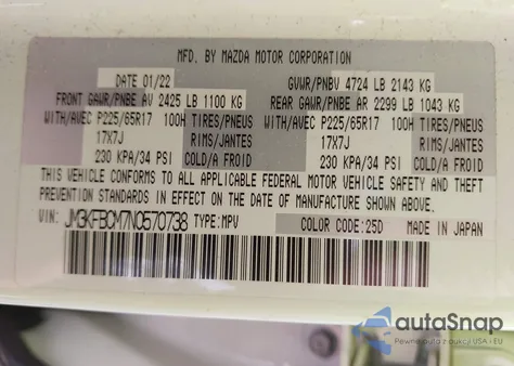 2022 Mazda Cx-5 2.5 S Preferred from USA, damaged, VIN JM3KFBCM7N0570738